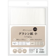 グラシン紙 小 50枚入 35-2950