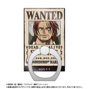 ONE PIECE 手配書ホールドリング vol.4 シャンクス