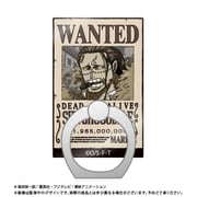 ONE PIECE 手配書ホールドリング vol.5 クロコダイル