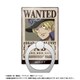 ONE PIECE 手配書ホールドリング vol.5 サボ