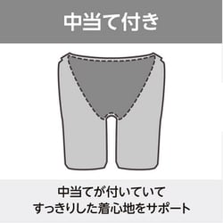 ヨドバシ.com - ミズノ mizuno アクアフィットネス用EZ SWIM