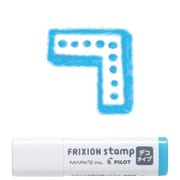フリクションスタンプ・デコタイプ コーナー・ドット FRX-STM04-LB