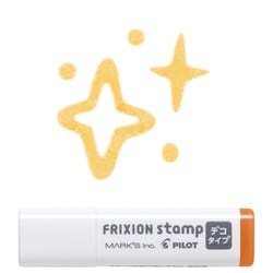 フリクションスタンプ・デコタイプ トゥインクル FRX-STM08-AO