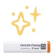フリクションスタンプ・デコタイプ トゥインクル FRX-STM08-AO