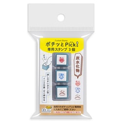ポチッとPick！専用3個 炭水化物 1851-007