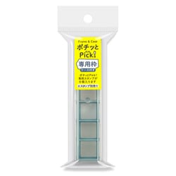 ポチッとPick！専用枠 1852-001