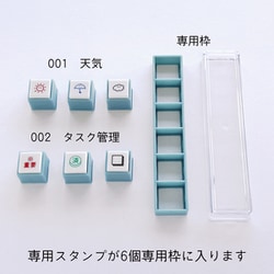 お取引様が決まりました。専用枠 ようた ハピカ pick3top-800x550.jpg