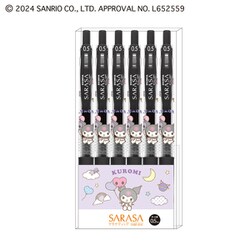 限定 サラサクリップ 6本セット/クロミ 223357
