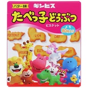 限定 箱入りメモ たべっ子どうぶつTHE MOVIE ブルー S2846560