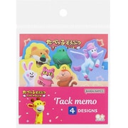 限定 ダイカットブロック付箋 たべっ子どうぶつTHE MOVIE ピンク S2846594