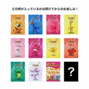 限定 シークレットクリアファイル たべっ子どうぶつTHE MOVIE 1枚 S2172887