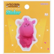 S8550050 [限定 レンチキュラーステッカー たべっ子どうぶつTHE MOVIE かば]