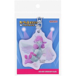 S8348952 [限定 レンチキュラーキーホルダーたべっ子どうぶつTHE MOVIE ぺがさす]