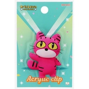 限定 アクリルクリップ たべっ子どうぶつTHE MOVIE ねこ S3625524
