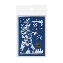限定 切り絵カード JAPANESE ART ゴジラ メカゴジラ S8908362