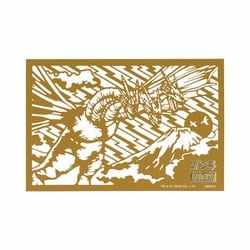 ヨドバシ.com - サンスター文具 sun-star 限定 切り絵カード