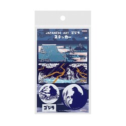 S8812780 [限定 ステッカー JAPANESE ART ゴジラ ゴジラ]
