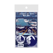 S8812780 [限定 ステッカー JAPANESE ART ゴジラ ゴジラ]