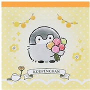 限定 スクエアメモ コウペンちゃん きいろ S2847680