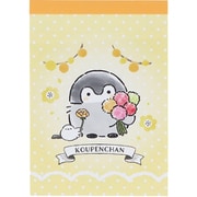 限定 メモミニ コウペンちゃん きいろ S2847701