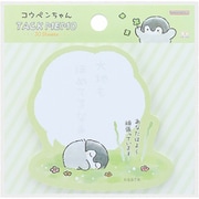 限定 セリフ付箋 コウペンちゃん みどり S2847710