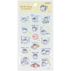 ヨドバシ.com - サンスター文具 sun-star S8812420 [限定 透明