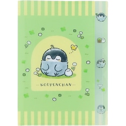 限定 ダイカットクリアファイル5P コウペンちゃん みどり S2173557