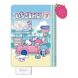 ヨドバシ.com - サンスター文具 sun-star S2335689 [限定