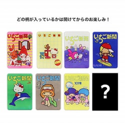 ヨドバシ.com - サンスター文具 sun-star 限定 アクリルクリップ