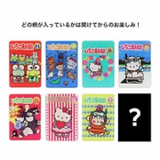 限定 アクリルクリップ サンリオ いちご新聞 1990s 1個 S3625761
