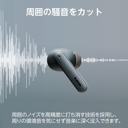 ELECOM(エレコム)LBT-TWS18BK ワイヤレスイヤホン Amazon.co.jp: エレコム イヤホン Bluetooth ワイヤレスイヤホン