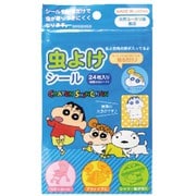 キャラクター虫よけシール クレヨンしんちゃん BL