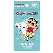 クレヨンしんちゃん シロ 2 ばんそうこう
