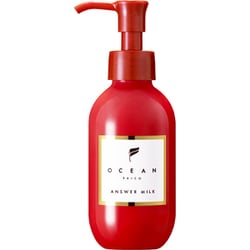 オーシャントリコ アンサー ミルク 120ml