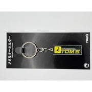 メタルキーホルダー トムス レジェンド ロゴ 1st