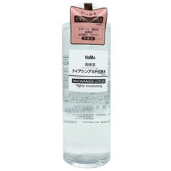 Stay Free（ステイフリー） NaMo 高保湿 ナイアシンアミド化粧水 500ml