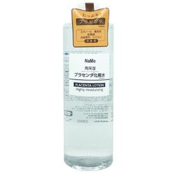 Stay Free（ステイフリー） NaMo 高保湿 プラセンタ化粧水 500ml