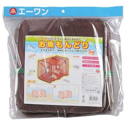 お魚もんどり25 1個