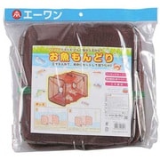 お魚もんどり25 1個