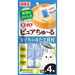 CIAO ピュア ちゅ～る まぐろ＆ほたて貝柱 14g×4P