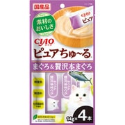 CIAO ピュア ちゅ～る まぐろ＆贅沢本まぐろ 14g×4P