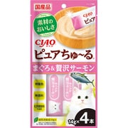 CIAO ピュア ちゅ～る まぐろ＆贅沢サーモン 14g×4P