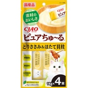 CIAO ピュア ちゅ～る とりささみ＆ほたて貝柱 14g×4P