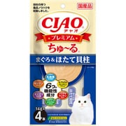 CIAO プレミアム ちゅ~る まぐろ&ほたて貝柱 14g×4P