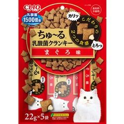 CIAO ちゅ～る 乳酸菌クランキー まぐろ味 22g×5P