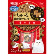 CIAO ちゅ～る 乳酸菌クランキー まぐろ味 22g×5P