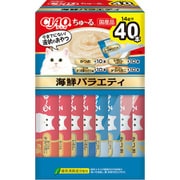 CIAO ちゅ～る 海鮮バラエティ 14g×40P