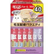 CIAO ちゅ～る 毛玉配慮 バラエティ 14g×40P