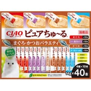 CIAO ピュア ちゅ～る まぐろ・かつおバラエティ 14g×40P