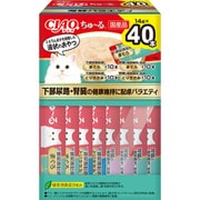 CIAO ちゅ～る 下部尿路腎臓の健康維持に配慮 バラエティ 14g×40P